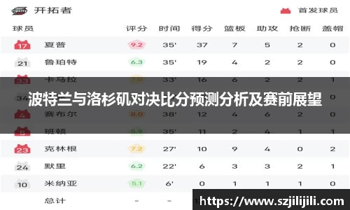 伟德国际唯一官网入口