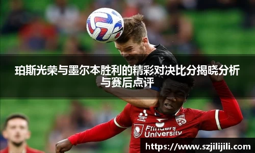 伟德国际唯一官网入口